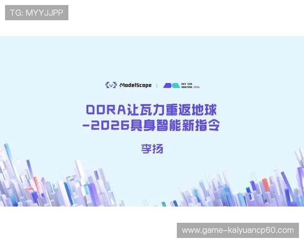 瓦力视讯app拥有智能提醒功能,确保用户不错过任何重要的会议通知